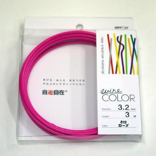 日本化線 自遊自在 3.2mm x 3m 012 ローズ(ビビッドピンク)