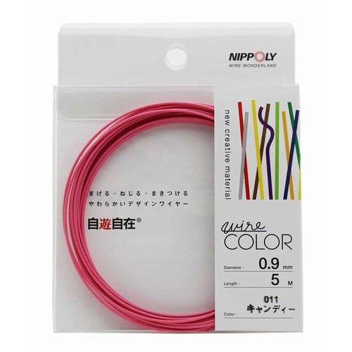 日本化線 自遊自在 0.9mm x 5m 011 キャンディー(パステルピンク)