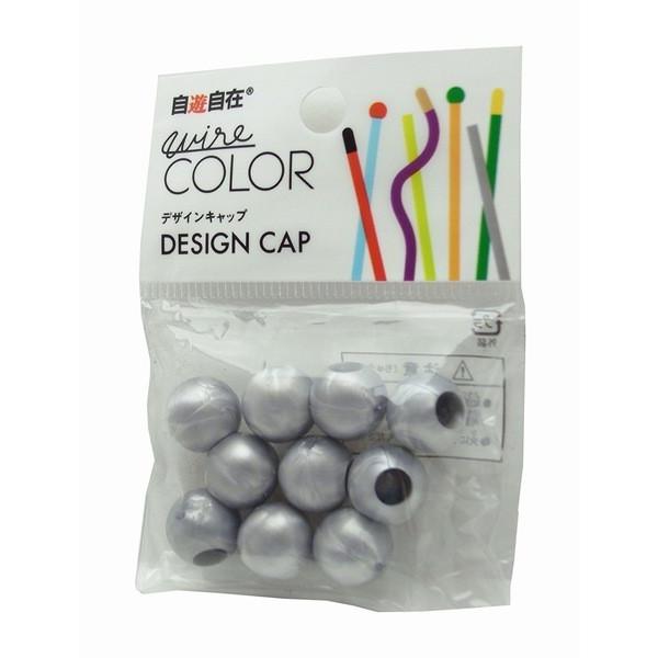 日本化線 自遊自在 ボールキャップ 6.0mm用 シルバー