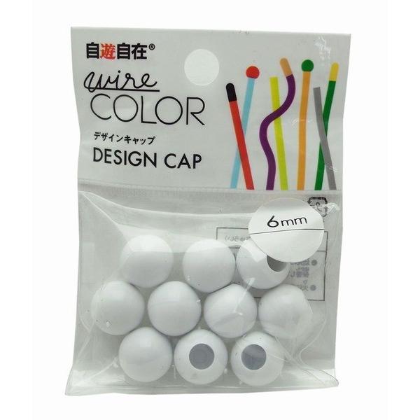 日本化線 自遊自在 ボールキャップ 6.0mm用 スノー(白)