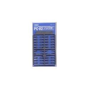 ウェーブ OP421 PC-02 プラサポ1