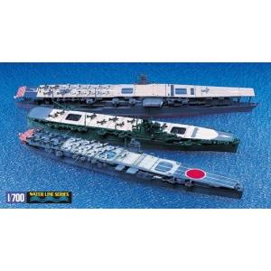 最強 日本 航空母艦 プレミアムパッケージ 1/700 飛龍・隼鷹・赤城 