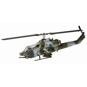 タミヤ 60708 1/72 AH-1W スーパーコブラ