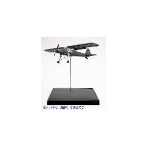 タミヤ 12620 1/48 Fi156C シュトルヒ 飛行状態ディスプレイセット(ディテールUPパ...