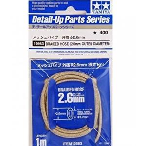 タミヤ 12663 メッシュパイプ 外径φ2.6mm/内径φ1.2mm(長さ1m)