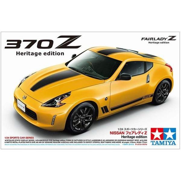 タミヤ 24348 1/24 NISSAN フェアレディZ 370Z Heritage editio...