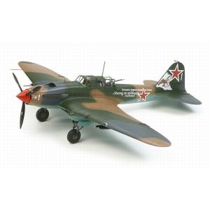 タミヤ 113 1/48 イリューシン IL-2 シュトルモビク(人形2体 マーキング3種類付き)
