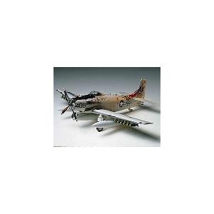 タミヤ 58 1/48 ダグラス A-1H スカイレイダー アメリカ海軍