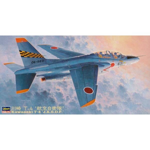 ハセガワ PT17 1/48 川崎 T-4 '航空自衛隊'