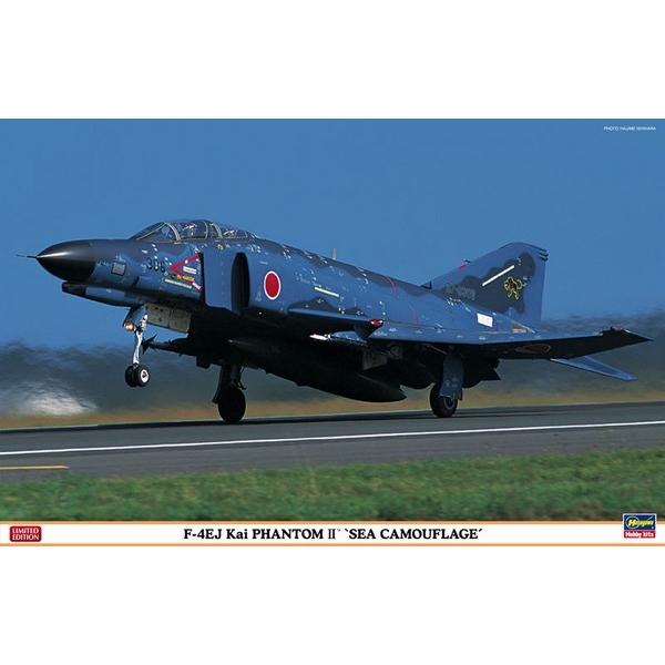 ハセガワ 07392 1/48 F-4EJ改 スーパーファントム '洋上迷彩'