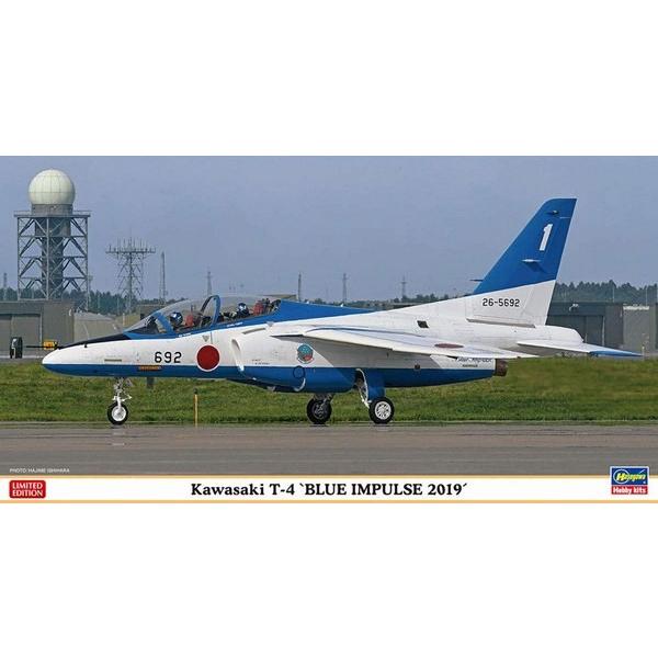 ハセガワ 07480 1/48 川崎 T-4 ブルーインパルス 2019 ※限定生産版