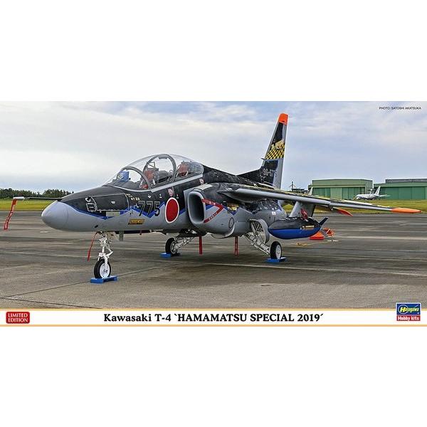 ハセガワ 07485 1/48 川崎 T-4 浜松スペシャル 2019※限定生産版