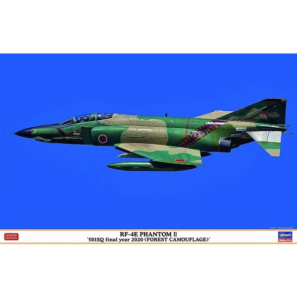 ハセガワ 07490 1/48 RF-4E ファントム II 501SQ ファイナルイヤー 2020...