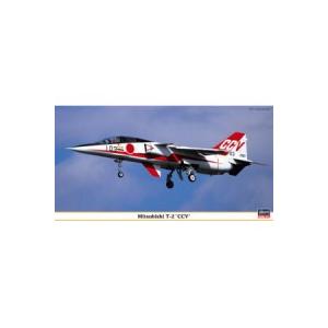 ハセガワ 09692 1/48 三菱 T-2 'CCV'