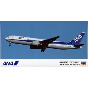 ハセガワ 10706 1/200 全日空 ボーイング 767-300