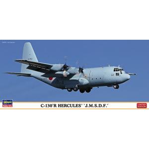 ハセガワ 10813 1/200 C-130R ハーキュリーズ '海上自衛隊' ※限定生産版｜rainbowten