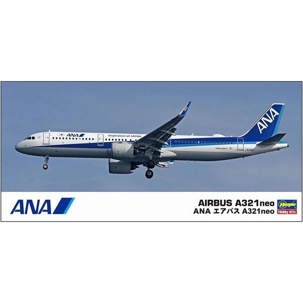 ハセガワ 10826 1/200 ANA エアバス A321 neo ※限定生産版