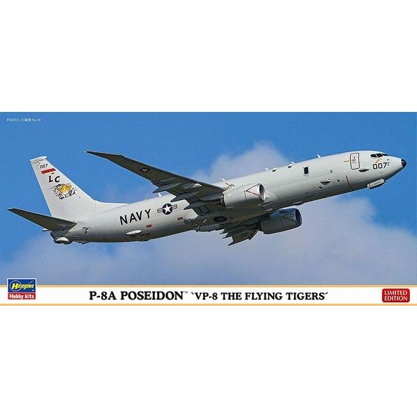 ハセガワ 10830 1/200 P-8A ポセイドン 'VP-8 ザ フライングタイガース' ※限...