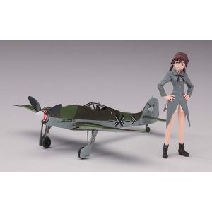 ハセガワ SP379 1/20 ストライクウィッチーズ ゲルトルート・バルクホルン w/フォッケウルフ Fw190D-9(1/72) ※限定生産版｜rainbowten