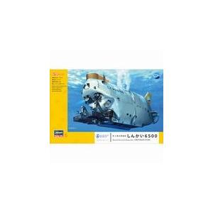 ハセガワ サイエンスワールドシリーズ SW01 1/72 有人潜水調査船 しんかい6500
