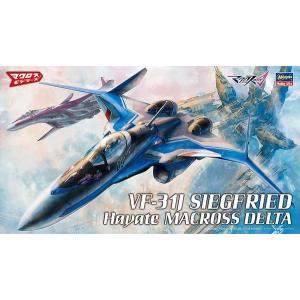 ハセガワ 29 65729 1/72 VF-31J ジークフリード ハヤテ機 'マクロスデルタ'｜rainbowten