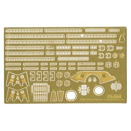フジミ 11466 ちび丸 グレードアップパーツシリーズ No.12 榛名 専用エッチングパーツ