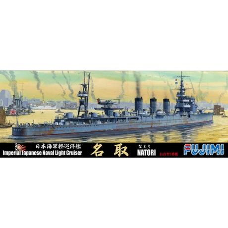フジミ 特-101 1/700 日本海軍軽巡洋艦 名取(長良型軽巡3番艦)