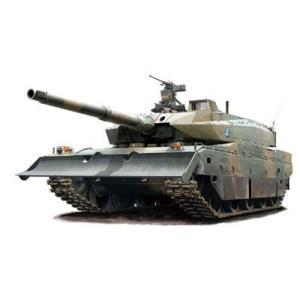 フジミ 72M-3 1/72 陸上自衛隊 10式戦車 試作3号機(ノーマル/ドーザー装備選択式)