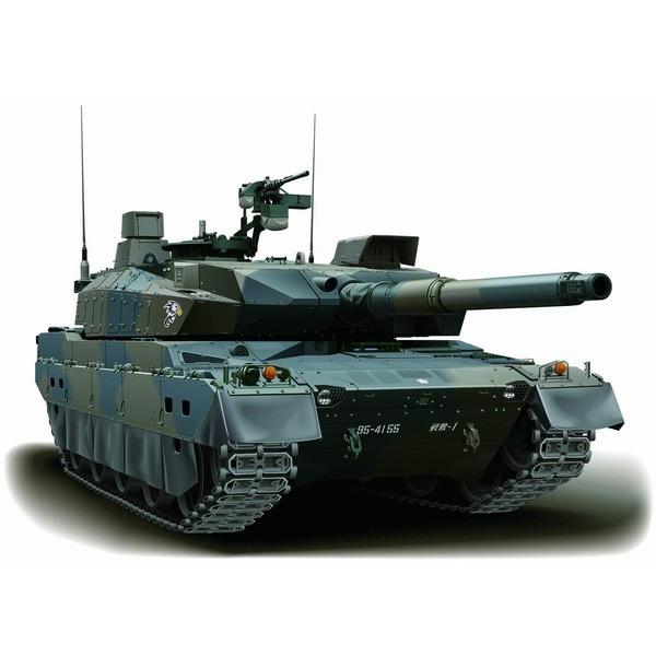 フジミ 72M-10 1/72 陸上自衛隊 10式戦車 2両入り
