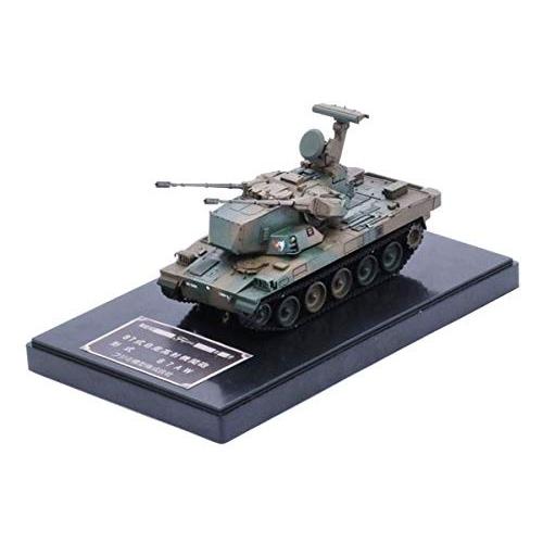 フジミ 72M-9 EX-1 1/72 陸上自衛隊 87式自走高射機関砲(2両入り) 彩色台座付