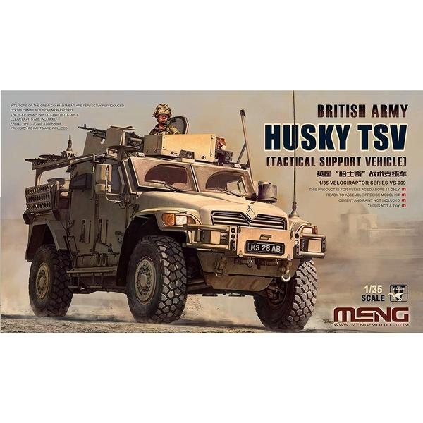 MENG Model VS009 1/35 英装甲車 ハスキー TSV