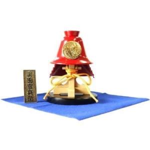 童友社 K9 1/4 黒田 官兵衛 兜