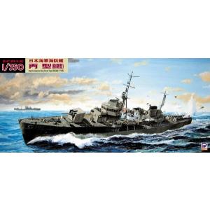 ピットロード WB-03 1/350 日本海軍海防艦 丙型(前期型) 日本海軍艦船乗組員(夏服)塗装済み完成品20体付｜rainbowten