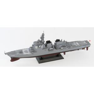 ピットロード J63 1/700 海上自衛隊イージス護衛艦 DDG-174 きりしま(フルハルモデル...