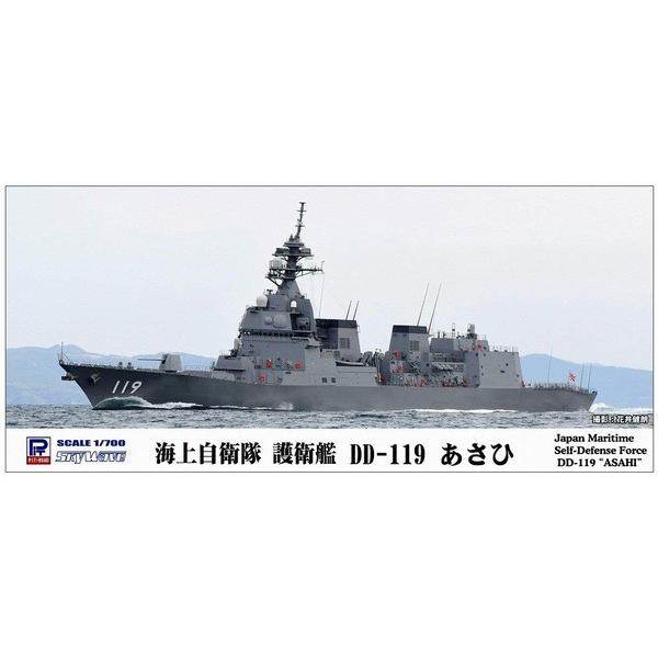 ピットロード J82 1/700 海上自衛隊 護衛艦 DD-119 あさひ(洋上/フルハルモデル選択...