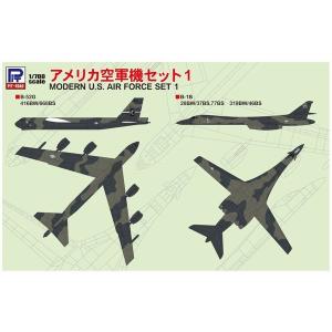 ピットロード S46 1/700 アメリカ空軍機セット1 (B-52G x2 B-1B x4)｜rainbowten