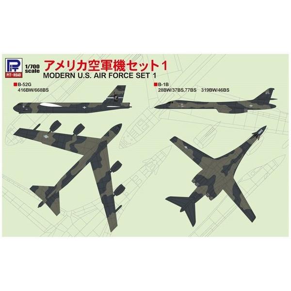 ピットロード S46 1/700 アメリカ空軍機セット1 (B-52G x2 B-1B x4)
