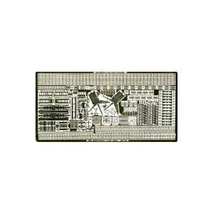 ピットロード PE96 1/700 WW2 米海軍重巡洋艦ボルティモア級用 エッチングパーツ