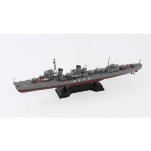 ピットロード SPW26 1/700 日本海軍特型(吹雪型)駆逐艦 初雪(はつゆき) 新装備(NEシ...