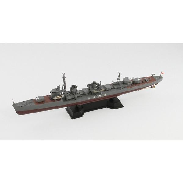 ピットロード SPW37 1/700 日本海軍 夕雲型 駆逐艦 高波 洋上/フルハル選択可 新装備セ...
