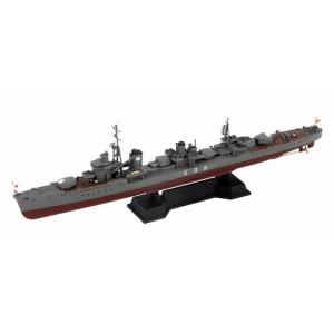 ピットロード SPW43 1/700 日本海軍 朝潮型駆逐艦 霞(洋上/フルハルモデル選択式) 新装...