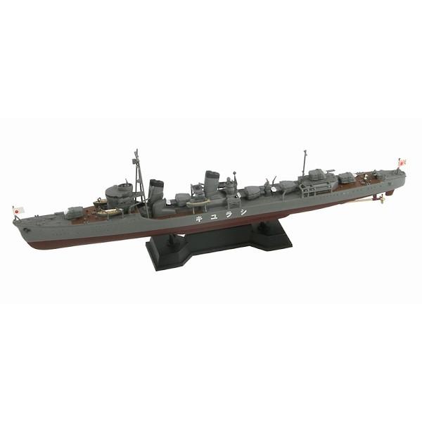 ピットロード SPW39 1/700 日本海軍 特型駆逐艦 白雪 新装備セット(NE07)付