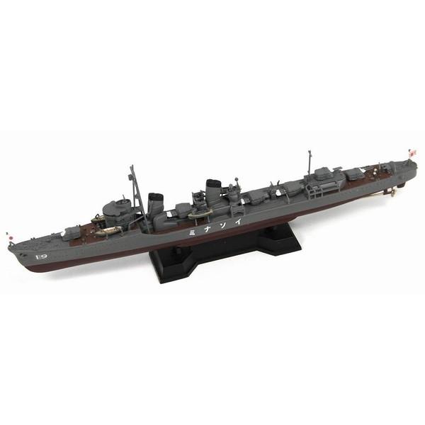 ピットロード SPW48 1/700 日本海軍 特型駆逐艦 磯波(洋上/フルハルモデル選択式)