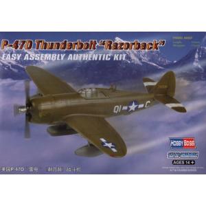 ホビーボス 80283 1/72 P-47D サンダーボルト 'レイザーバック'