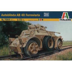 イタレリ(プラッツ) 7064 1/72 WW.II イタリア軍 アウトブリンダ AB40