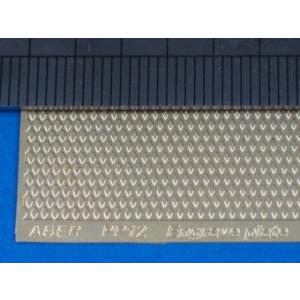アベール PP12 彫刻された板 No.12(90mmx60mm)すべり止めプレート(エッチング)