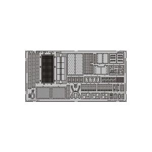 エデュアルド 36146 1/35 BMP-3歩兵戦闘車 初期型(トランペッター用エッチング)