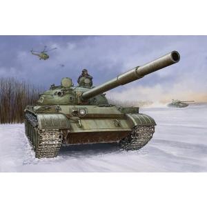 トランペッターモデル 01546 1/35 ソビエト軍 T-62 主力戦車 Mod.1960｜rainbowten