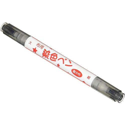 2本セット KIYOHARA 布用染色ペンツイン 太/細 水性顔料 黒 MFPW09