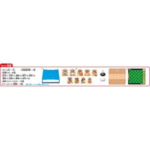 エポック社(EPOCH) ドラえもん はじめて...の詳細画像2
